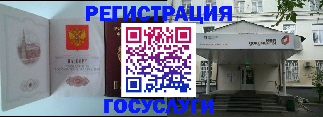 пропишу в квартире в Клинцах